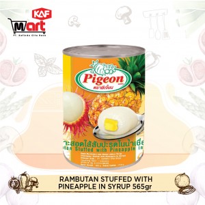 Pigeon Rambutan Stuffed With Pineapple In Syrup 565g